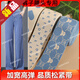 褲子專(zhuān)用松緊帶高彈力耐用橡筋織帶加寬褲腰頭收腰帶家用服裝輔料 熊仔提花【寬度】-1米 4cm