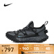 耐克（NIKE）ACG MountainFlyLowGORE-TEX男鞋戶(hù)外徒步登山越野跑步鞋 IB7328-002 41