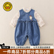 G.DUCKKIDS小黃鴨童裝嬰兒衣服春秋季新款新生兒連體衣嬰幼兒套裝秋裝兩件套 牛仔藍(lán) 90cm 90尺碼建議1~2歲cm