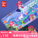 Hape拼圖玩具 夜光拼圖套涂色拼圖套拼插玩具男女小孩早教兒童禮物 魔幻森林夜光拼圖E1633