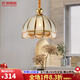 仟潤照明（Qianrunlighting）美式輕奢餐廳燈吊燈北歐全銅飯廳吧臺餐桌燈主臥室書房吊燈具2053 3頭直徑35cm+LED三色燈泡（T）