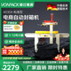 維派（VONPACK）全自動(dòng)封箱機(jī)左右驅(qū)動(dòng)快遞打包機(jī)電商專(zhuān)用包裝機(jī) 4030A 標(biāo)準(zhǔn)型自動(dòng)封箱機(jī)