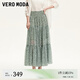 VEROMODA半身裙2025夏季新款松緊高腰小碎花圖案長(zhǎng)裙325216026 柏枝綠色 M