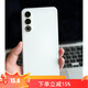 魔護(hù)衛(wèi)魅族21note不發(fā)黃超薄PP殼20Pro手機(jī)殼20磨砂透明硬殼21Pro定制漸隱保護(hù)全包防摔20c簡約20classic 魅族20Classic【不發(fā)黃】PP透白斜紋 魅族其他型號