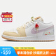 Jordan女子休閑鞋喬丹AJ1蘑菇 JORDAN 1運動鞋IB8861-151彩色37.5
