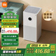 小米（MI） 米家空氣凈化器4lite家用除甲醛除異味除霧霾PM2.5輕音設(shè)計(jì)米家APP互聯(lián) 米家空氣凈化器 4 Lite
