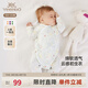 英氏（YEEHOO）嬰兒衣服新生兒連體衣男女寶寶純棉新疆棉嬰幼兒居家爬服四季款