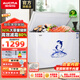 澳柯瑪（AUCMA）商用家用減霜臥式冰柜商用大容量 冷藏冷凍轉(zhuǎn)換冷柜 大冷凍柜冷藏柜節(jié)能省電 以舊換新 【323升阻霜】BC/BD-323NE