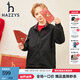 哈吉斯（HAZZYS）品牌童裝男童外套春新品新春系列立領(lǐng)時尚外套夾克 鉆石黑 145
