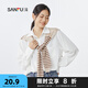 三福簡約多用途搭肩 氣質(zhì)時尚易搭配服飾配件圍巾披肩815466 條紋-咖啡色 均碼