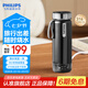 飛利浦（PHILIPS）【七夕情人節(jié)禮物】燒水杯保溫杯316不銹鋼便攜加熱保溫壺?zé)畨?星夜黑-便攜燒水杯【316不銹鋼】