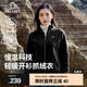 伯希和（Pelliot）抓絨衣男女外套春秋雙面加厚防風(fēng)保暖開(kāi)衫搖粒絨夾克沖鋒衣內膽 【女】曜石黑 L