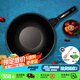 Kitchenart韓國進(jìn)口第六代新款麥飯石不粘鍋加深炒鍋燃?xì)馔ㄓ眉矣贸瓷壮床隋?韓國進(jìn)口不粘鍋+可立鍋蓋 32cm