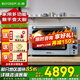 北鼎（Buydeem） 家用電烤箱 T750全自動(dòng)專業(yè)低溫發(fā)酵空氣炸49L多功能烤箱大容量烤箱 T752藍(lán)/黃金比例/3D環(huán)繞烘烤 49L