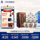 四特酒 白酒 東方韻 弘韻 特香型 52度 500mL 6瓶 整箱裝
