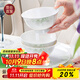 NINE CRANES景德鎮高顏值骨瓷家用碗具釉下彩飯碗微波爐簡(jiǎn)約4.5英寸飯碗10個(gè)