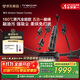 添可芙萬(wàn) Stretch Steam Combo160℃蒸汽1機(jī)5用躺平洗地機(jī)0纏毛吸拖一體自動(dòng)清洗拖地吸塵器掃地機(jī)器人