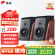 惠威（HiVi）D3.1高保真HIFI書(shū)架音響2.0發(fā)燒無(wú)源音箱組合家用音箱套裝 D3.1書(shū)架箱（不含功放）