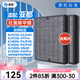 簡克（JIANKE）適配亞都雙面?zhèn)b空氣凈化器過濾網(wǎng)濾芯 KJ480G-P4D/455G-S4D