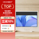 鯨米（JINGMI）電動(dòng)投影幕布133英寸16:9高清玻纖D2遙控自動(dòng)升降家用辦公教育投影儀幕布投影機(jī)屏幕