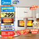美的（Midea）炎烤空氣炸鍋 不用翻面雙熱源 透明可視家用實(shí)用大容量  全金屬腔體烤箱空氣炸鍋一體5.3L KZC5394