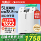 氧精靈5L升醫(yī)用制氧機(jī)家用老人十大排名吸氧機(jī)孕婦氧氣機(jī)帶霧化國(guó)家補(bǔ)貼
