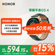 榮耀手表GS4藍(lán)牙通話【國(guó)家補(bǔ)貼15%】成人NFC掃碼支付14天超長(zhǎng)續(xù)航健康監(jiān)測(cè)gt4智能多功能Pro運(yùn)動(dòng)手表 碧玉星盤-墨綠色