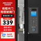?？低暎℉IKVISION）玻璃門(mén)智能鎖 辦公室指紋密碼電子門(mén)鎖 手機藍牙小程序管理 DS-K4BL100MBF(有框門(mén))
