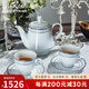 Noritake則武 BRUNSWICK日式精致咖啡杯ins風(fēng)高檔下午茶茶具杯子套裝家用 PLATINUM 一壺兩杯兩碟
