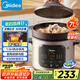 美的（Midea）快燉電燉鍋電砂鍋 陶瓷全自動450W雙環(huán)火智能燉湯盅煲湯紫砂鍋煮粥7L電熱鍋一體多功能鍋 DGE65J56