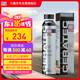 力魔（LIQUI MOLY）德國原裝進(jìn)口 發(fā)動機(jī)陶瓷修復(fù)保護(hù)劑/機(jī)油抗磨劑 300ml  汽車用品