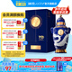 國窖1573【送禮宴請】官方 濃香型高度白酒 送禮收藏 60%vol 700mL 1盒 霽藍白龍瓶