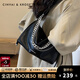 CinvaiKrose包包女包2025新款單肩包高質(zhì)感鏈條餃子包腋下女包 黑色