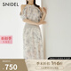 SNIDEL2025春夏新品優(yōu)雅露肩流蘇收腰掛脖印花連衣裙SWFO251123 淺藍色 S (0)