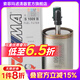 索菲瑪汽油濾芯汽濾S1009B適用于昂科拉君威君越英朗GT威朗科魯茲/CTS/X 雪佛蘭科魯茲