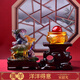 騰涵集雅軒宋韶光大師2026馬年吉祥物生肖屬羊 洋洋得意 琉璃擺件禮品 擺件+聚寶盆