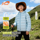 貴人鳥(niǎo)童裝女童棉服紅色2025新款兒童秋冬款輕薄連帽外套男童保暖棉衣 淺藍(lán)G貴人鳥(niǎo)白K 160
