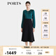 PORTS女裝2024早秋新款半身裙ALT9S002TFB008 黑色 XL (10)