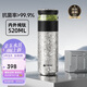 特美刻（TOMIC）茶水分離杯保溫杯男茶杯水純鈦水杯子養(yǎng)生燜茶杯泡茶禮盒禮物