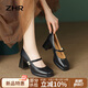 ZHR瑪麗珍鞋女春秋復古法式粗高跟單鞋女方頭優(yōu)雅女鞋EHSA37黑色34