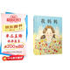 我媽媽 超人媽媽愛(ài)寶寶 名校推薦經(jīng)典兒童繪本，作者安東尼·布朗榮獲國際安徒生獎 感受孩子眼中的媽媽0-6歲（啟發(fā)出品）六一兒童節禮物女孩男孩暑假作業(yè) 一升二暑假銜接 小升初暑假銜接