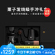 泰摩栗子手沖咖啡壺套裝禮盒 魚(yú)3手沖壺+濾杯+G3磨豆機(jī) 手沖器具禮盒
