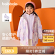 巴拉巴拉童裝女童棉服兩件套秋冬裝兒童寶寶防水印花連帽外套精致潮流戶外 紫色調(diào)00377 120
