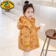 G.DUCKKIDS小黃鴨兒童羽絨服女童中長(cháng)款冬裝新款小童寶寶加厚保暖外套免洗 黃色 110 建議身高100-110