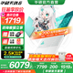 華碩天選6 國家補(bǔ)貼20% 16英寸游戲本 筆記本電腦 銳龍7 H260/RTX5050/魔幻青 16G內(nèi)存/1T高速固態(tài)硬盤 2.5K 16:10高刷高亮高色域電競(jìng)屏