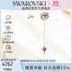 施華洛世奇 本命年小老虎 耳釘耳環(huán)女耳飾七夕情人節生日禮物女5620293