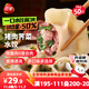 三全肉多多豬肉薺菜水餃1kg50只 蒸餃煎餃兒童早餐食品生鮮速食食品