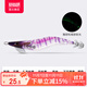 國王路亞路亞餌木蝦假餌遠投魷魚(yú)鉤釣賊八爪大尾魷墨魚(yú) 腹部夜光-19.5g-08