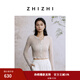 致知ZHIZHI 少年游 短開(kāi)衫女2025夏季新款超薄針織衫隨性自由風(fēng) 霜杏米 L