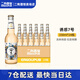 誘惑（TEMPT）1號3號7號8號9號 蘋(píng)果接骨木 丹麥品牌果味西打女士啤酒整箱 誘惑7號 330mL 24瓶